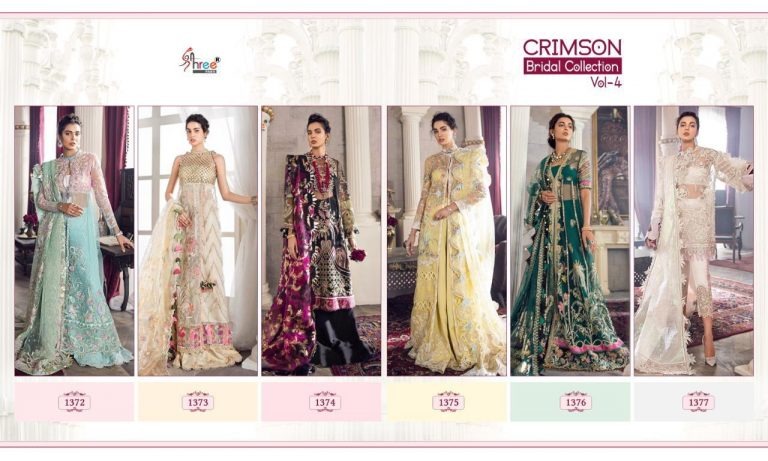 Crimson Bridal Collection Vol-4 Wholesale Dresses Crimson Bridal Collection Vol-4 Wholesale Dresses